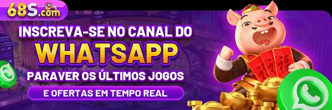LOIROPG