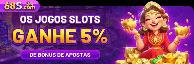 LOIROPG