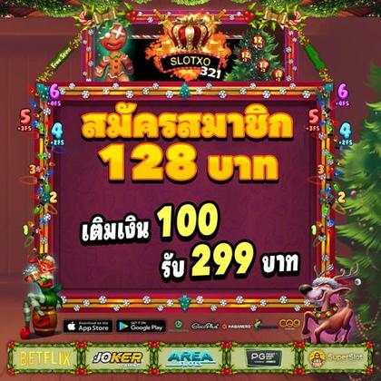 Os Melhores Sites De Apostas Em Cassino Online